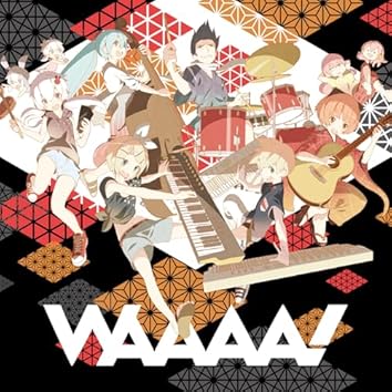 Riproduci GYARI(ココアシガレットP) su Amazon Music Unlimited